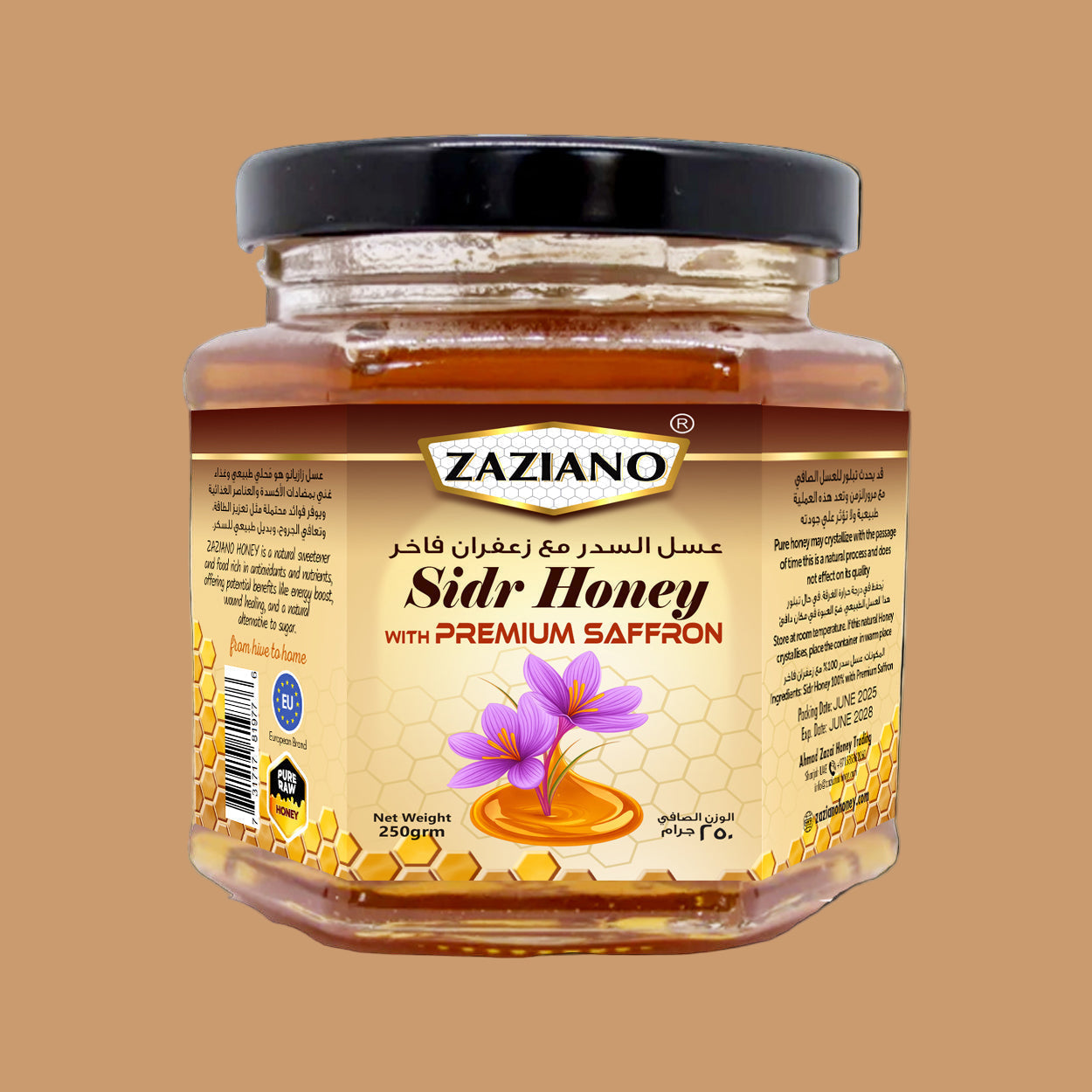 Wildflower Blossom Honey