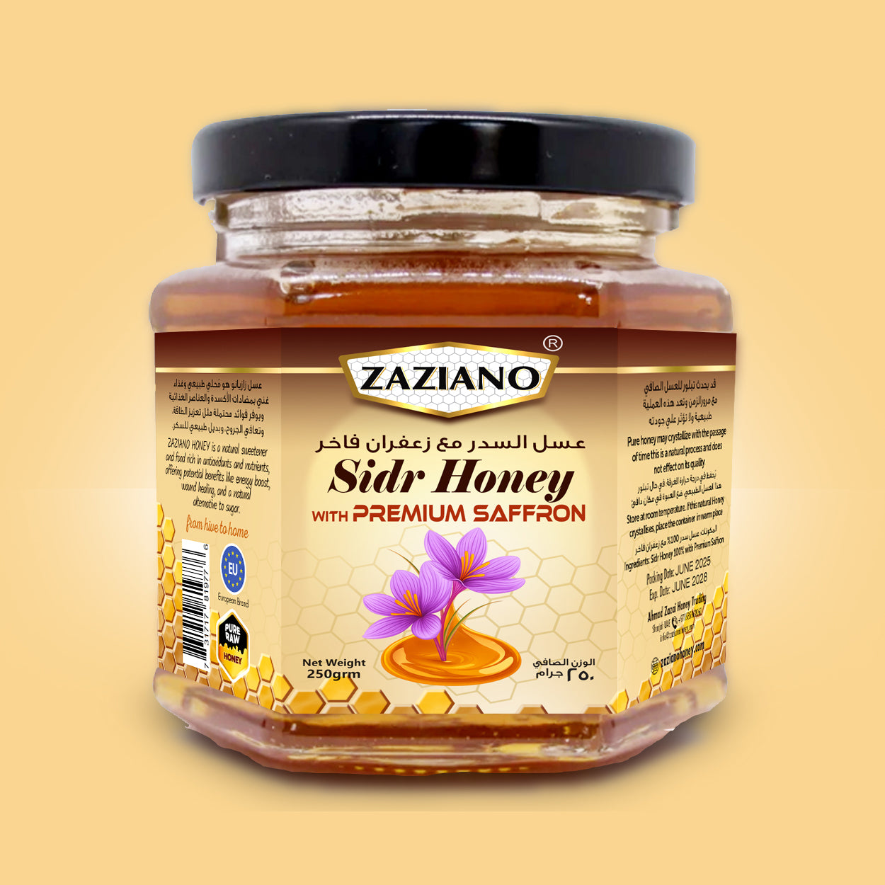 Sidr Honey with Premium Saffron