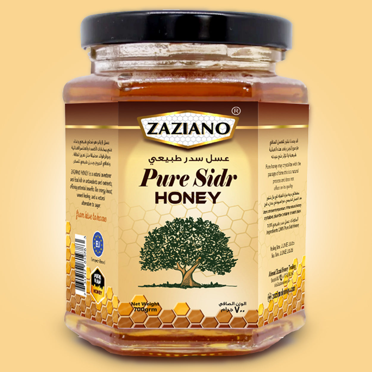 Kashmir Mountain Sidr Honey (Premium)