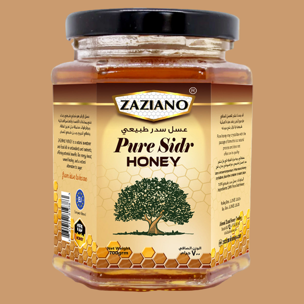 Kashmir Mountain Sidr Honey (Elite)
