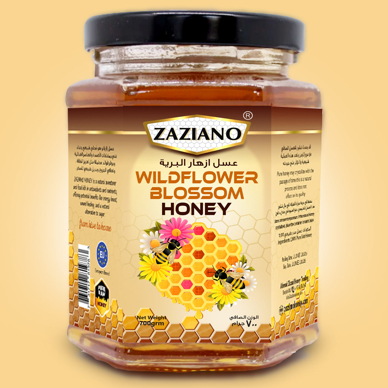 Wildflower Blossom Honey