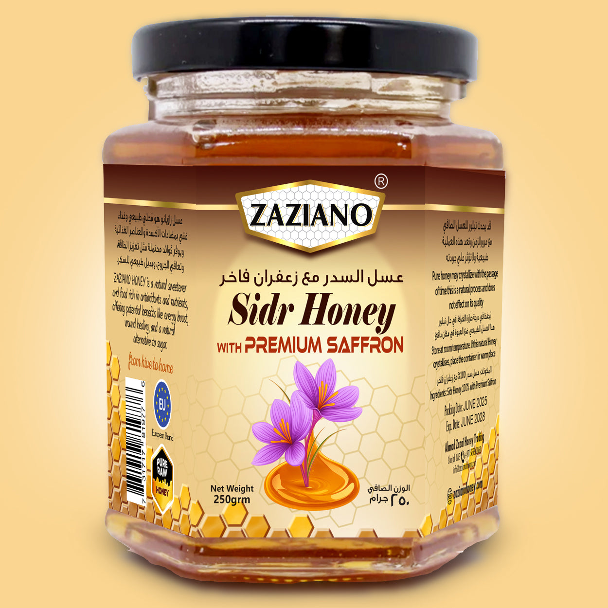 Sidr Honey with Premium Saffron